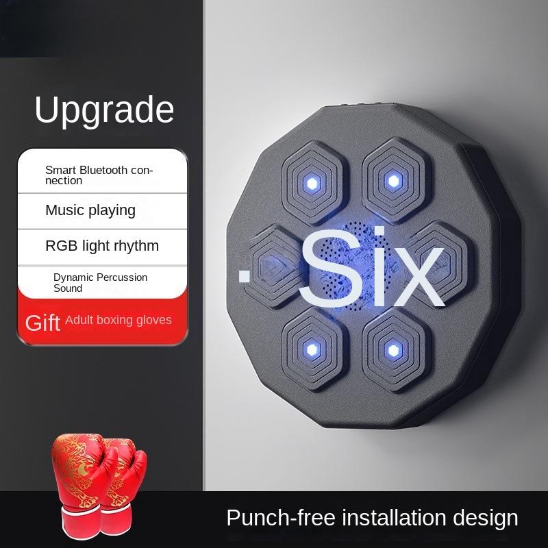Smart Music Boxing Target Fitness Home Adult and Children Boxing Wall Target Bluetooth Wireless Boxing Machine Decompression Training
