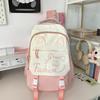 Korean Cute Cartoon Cat Women's Backpack Junior High School Students Schoolbag Large Capacity Multi-compartment Storage Waterproof Travel Backpack