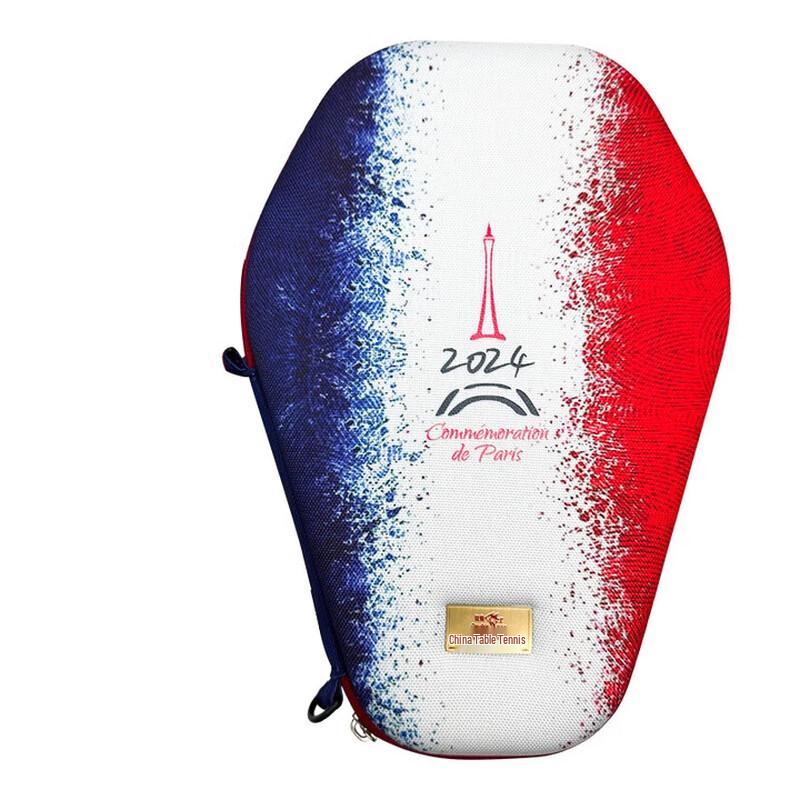 Double Fish Paris Commemorative Table Tennis Racket Case