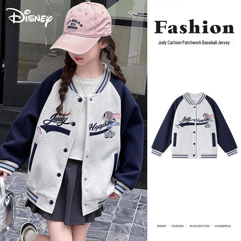 Disney Judy Hopps Girls Spliced Baseball Jacket 120
