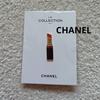 Used New, Unused LA COLLECTION Pin Badge