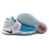 Nike Kyrie 2 Slip Resistant Slip Resistant Mid top Basketball Shoes Men's White Blue 823109-144
