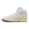 Jordan 2 Retro Soft Pink Women's FB2372-100
