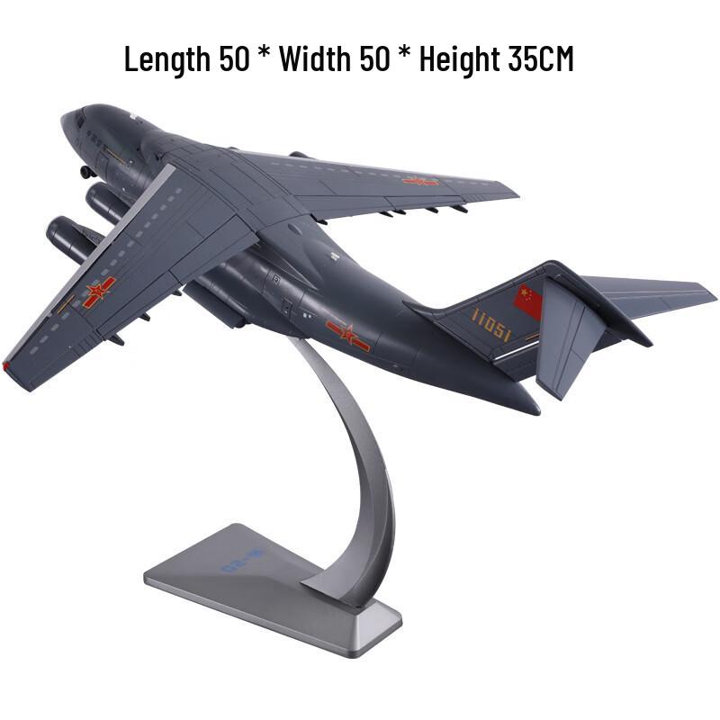 YouAng Y-20 Alloy Simulation Aircraft Model