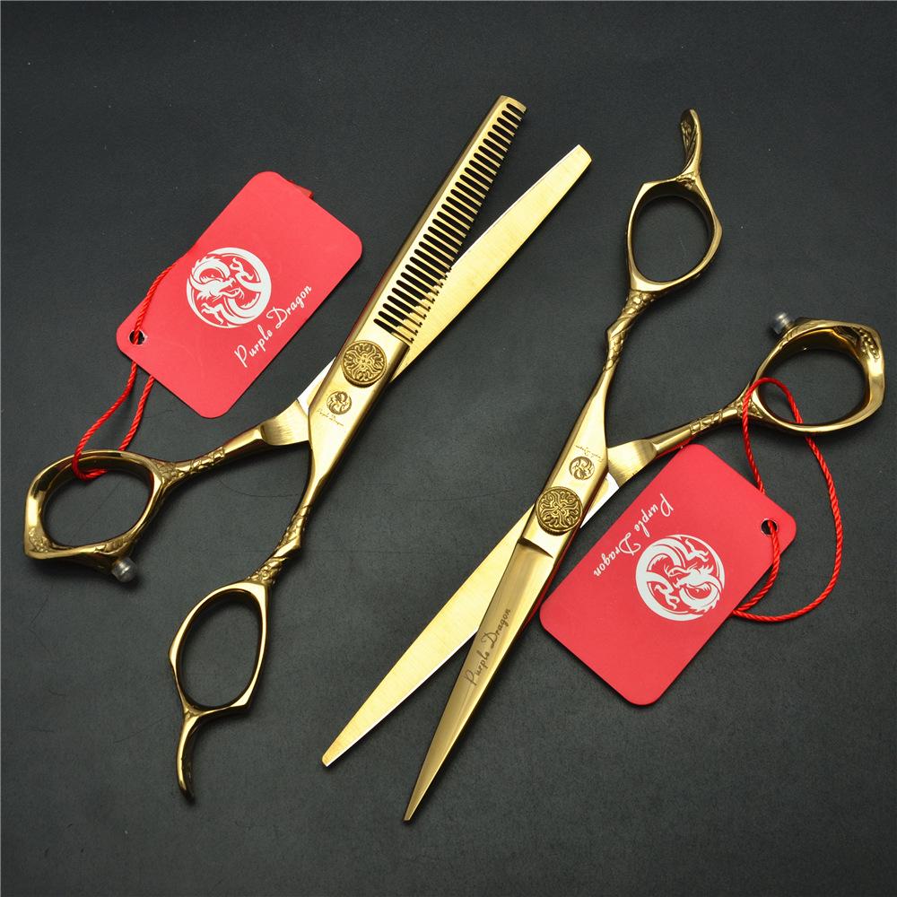 

Golden Domineering Purple Dragon Hairdressing Scissors Set: 6.0/5.5-inch Straight Shears & Thinning Scissors with Little Dragon Handle. 6.0 inch Gold Straight Shears