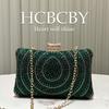 Dámská třpytivá psaníčko Elegantní večerní tašky se třpytkami a řetízkem Večerní kabelka na svatební oslavu Ples Nevěstu Taška přes rameno Crossbody pro ženy