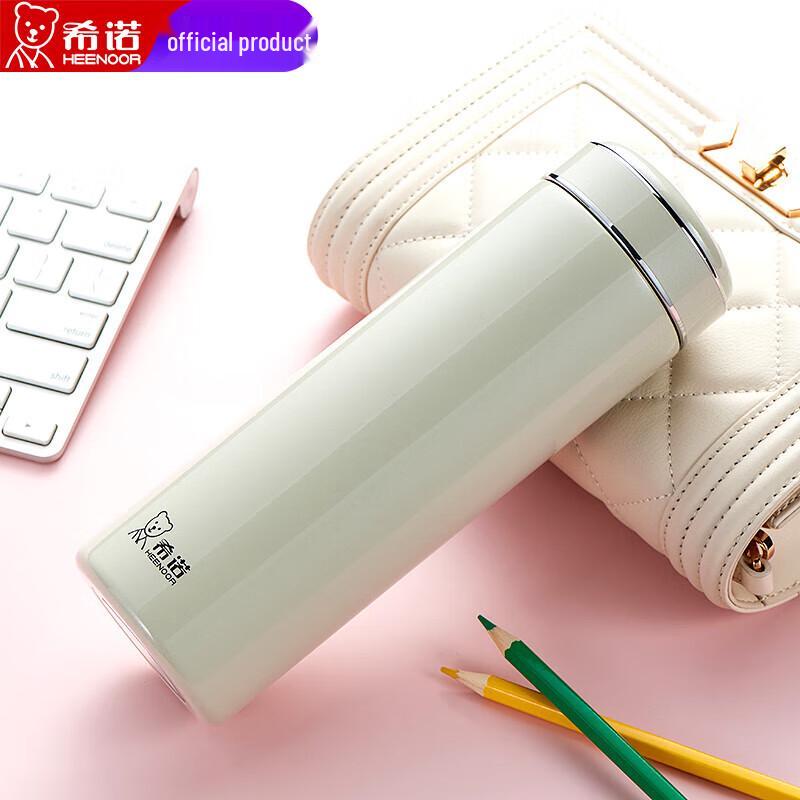 Heenoor XN-5803 Stainless Steel Insulated Bottle