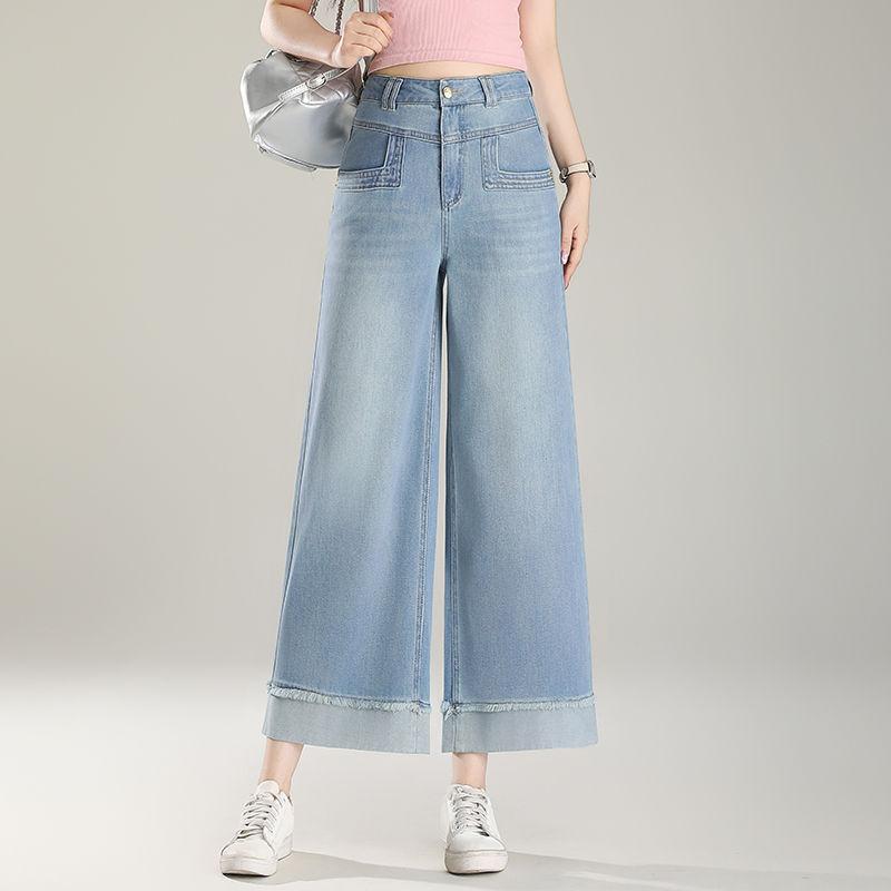 

Женские джинсы прямого кроя летние тонкие с высокой посадкой укороченные брюки узкие широкие брюки 3XL