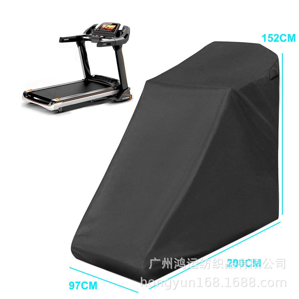 420D Oxford Cloth Coated Silver Top with Ventilation Opening, Left Handle Triangle Treadmill Dust Cover