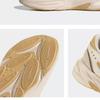 "Bobo Shoes" OZWAVE Thick-soled Casual Dad Shoes for Men and Women Made By Adidas Product Code JR3198