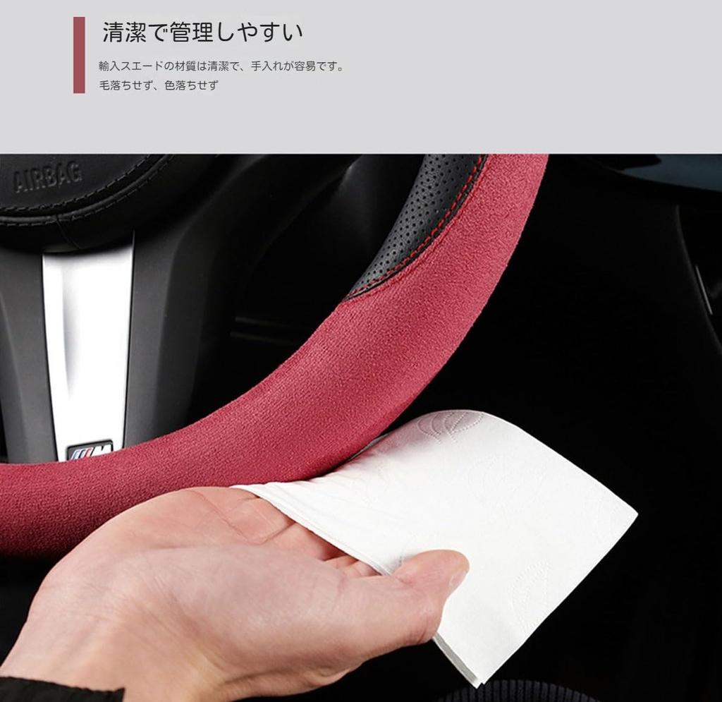 New Steering Wheel Cover Applicable Mazda CX-60 / CX-3 / CX-5 / CX-30 /