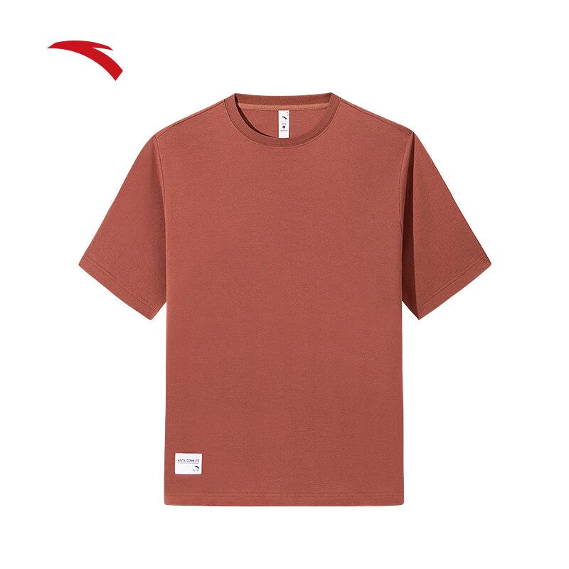 

Anta Men s Solid Short-Sleeve Ice Skin T-Shirt XL