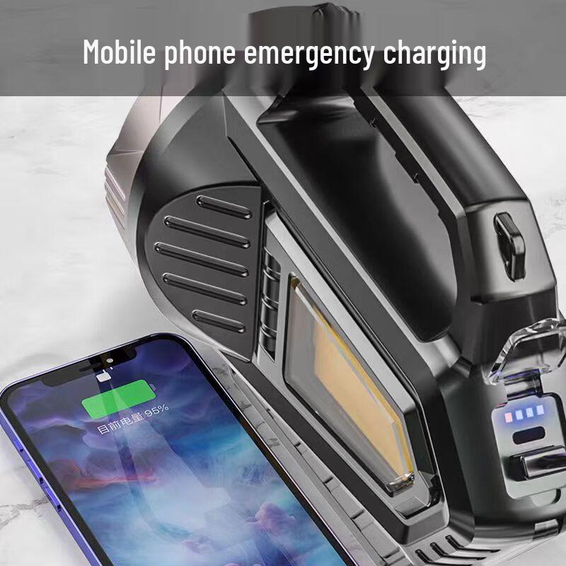 Portable High-Power Outdoor Searchlight