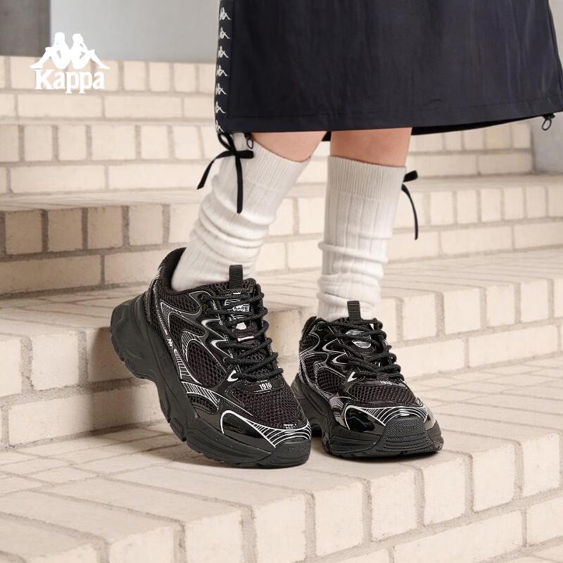 Kappa Athletic Footwear & Socks Collection