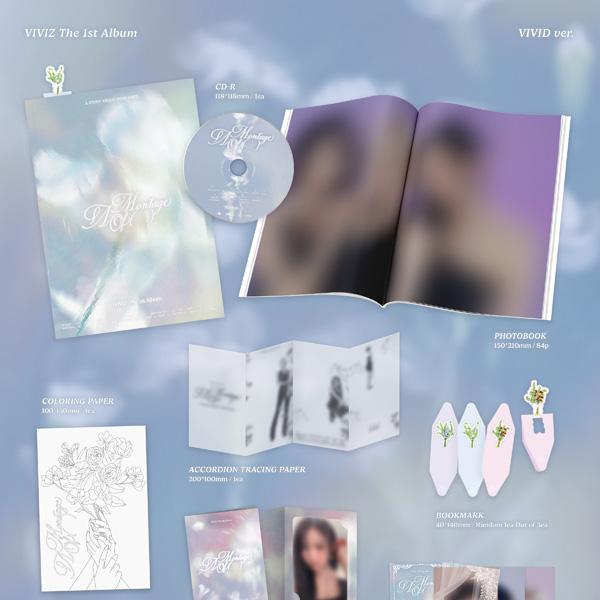 VIVIZ - The 1st Album [A Montage of ( )] [Random Version]