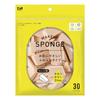 Makeup Sponge Value Wedge