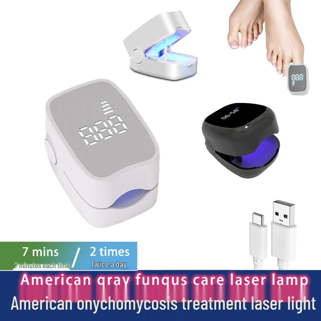 Portable UV Nail Fungus Therapy Lamp