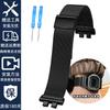 Bracelet en Acier Inoxydable pour Casio G-Shock GM-B2100 & GMW-B5000 | Bracelet de Montre Métallique Milanais avec Embouts Solides | Bracelet de Remplacement