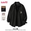 Baleno Men's Retro Corduroy Long Sleeve Shirt