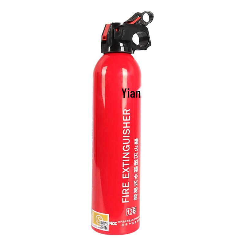 Lieve Portable Car Water-Based Fire Extinguisher