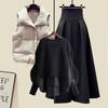 Women Large Loose Fake Two-piece Sweater Versatile Vest Slimming Half Skirt Three Piece Set