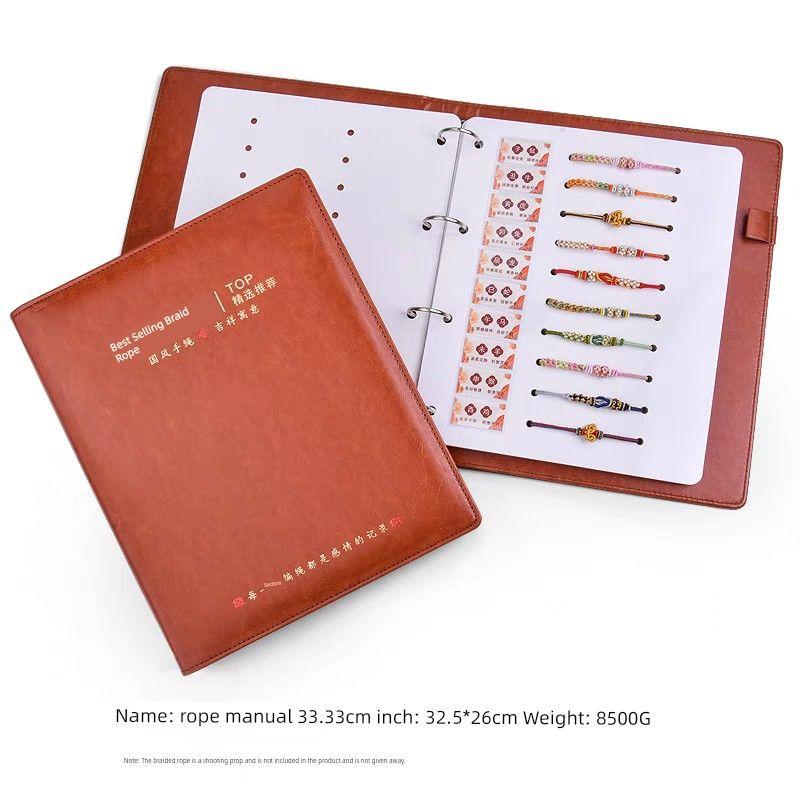 

Necklace Rope Display Book Braid Rope Display Book Hot Sale Carrying Strap Display Storage Value Hand rope display book (excluding rope)