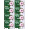 Hazeline Pink Rose & Milk Whitening Skincare Soap