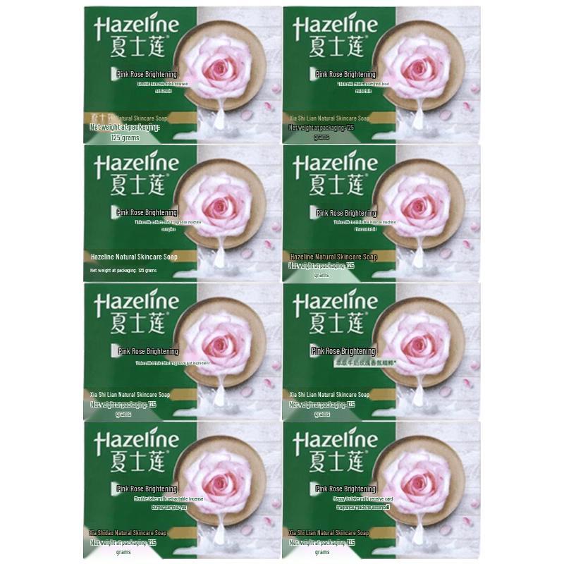 Hazeline Pink Rose & Milk Whitening Skincare Soap