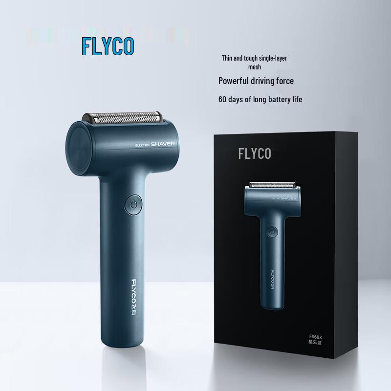 FLYCO FS683 Men s Electric Shaver CN plug (adapter included)