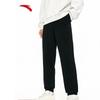 Men's Knit Casual Sport Sweatpants