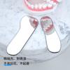 Dental reflector double-sided glass intraoral photography high-definition dental orthodontic correction thickened reflector 2# P type lingual side