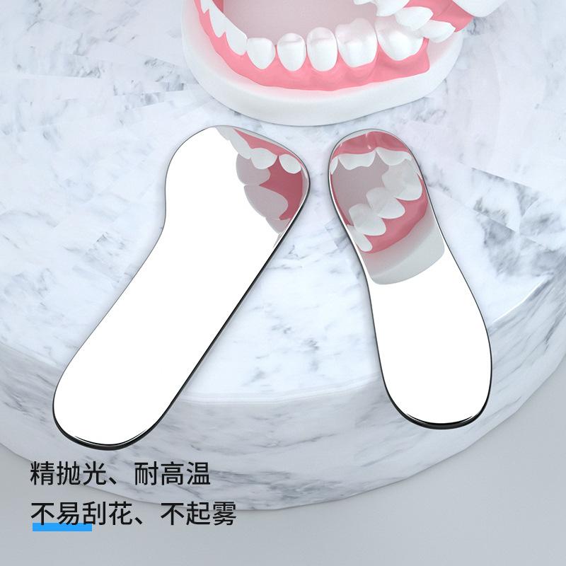 Dental reflector double-sided glass intraoral photography high-definition dental orthodontic correction thickened reflector 2# P type lingual side