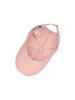 DISCOVERY EXPEDITION Discoverer Ball Cap (Pink)