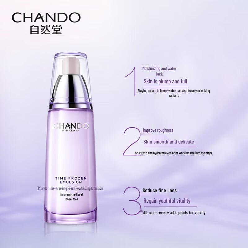 CHANDO Age-Defying Moisturizing Lotion