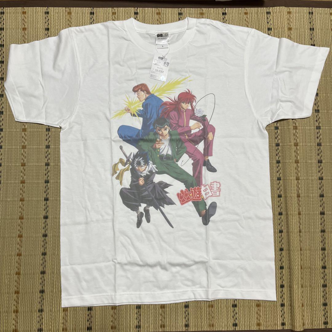 

[USED] Yu Yu Hakusho Anime T-shirt