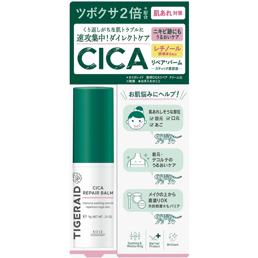 

TIE GRADE KOSE COSME POT TIE GRADE CICA REPLASTIC BAM 9г