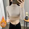 2025 Women's Velvet Knit Half-Turtleneck Sweater: Cozy Winter Base Layer Top