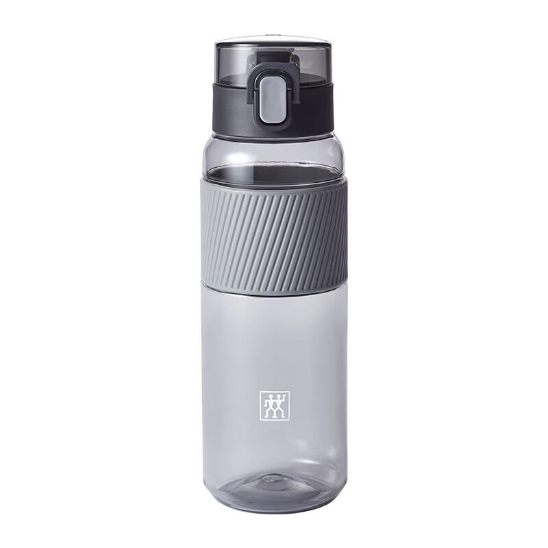 ZWILLING Tritan Sports Water Bottle
