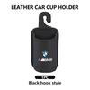 Car Back Seat Hanging Hook Water Cup Bracket Car Phone Holder For BMW M3 M5 X3 E93 F10 F20 F30 F40 F15 F25 F26 F31 F49 F86 KF6