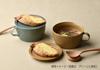 Hasami ware soup cup with red gray lid,