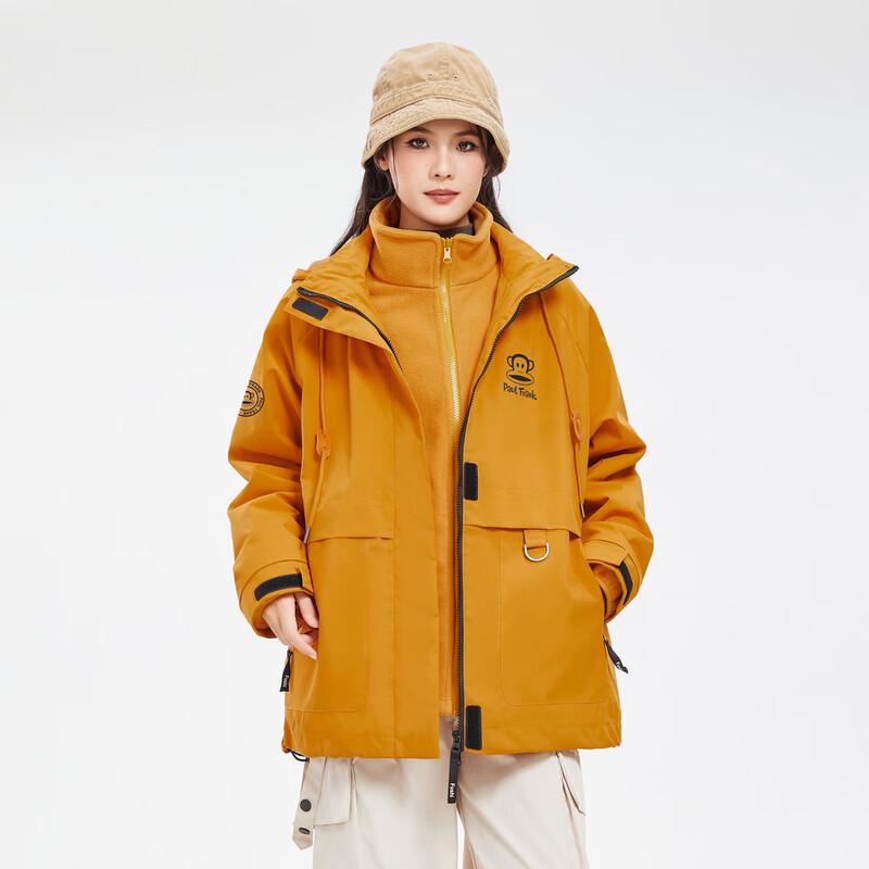 Paul Frank Men's Winter Fleece-Lined Casual Jacket