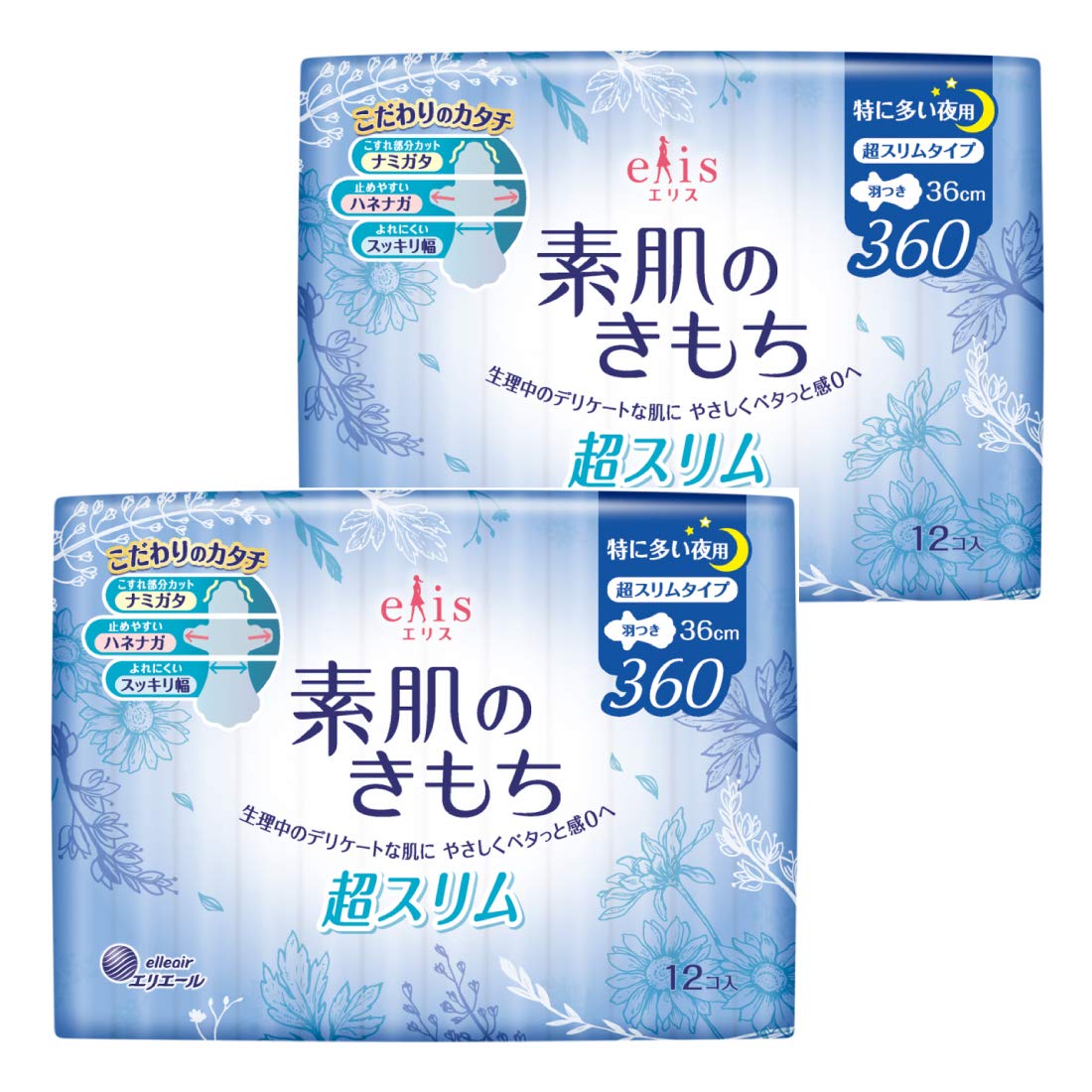 

Eris Megami Bare Skin Feeling Super Slim с крыльями 36 см, 24 шт., 2 шт. (Особенно ночи) (12 упаковок) [Оптовая покупка]