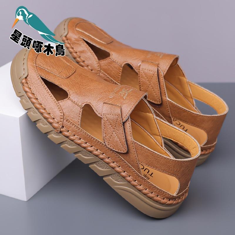 2025 Summer New Casual Breathable Hollow Hole Shoes Men's Casual Men's Shoes Soft-soled Sandals