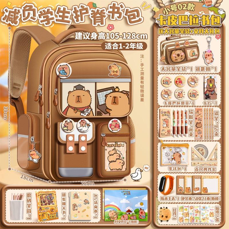 Ridge protection schoolbag for girls, high-value primary school students, new load-reducing backpack, large-capacity backpack for boys