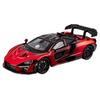 1/24 McLaren Electroplated Version of Senna Alloy Car Model Pull Back Children's Fun Play Parent-child Interactive Car