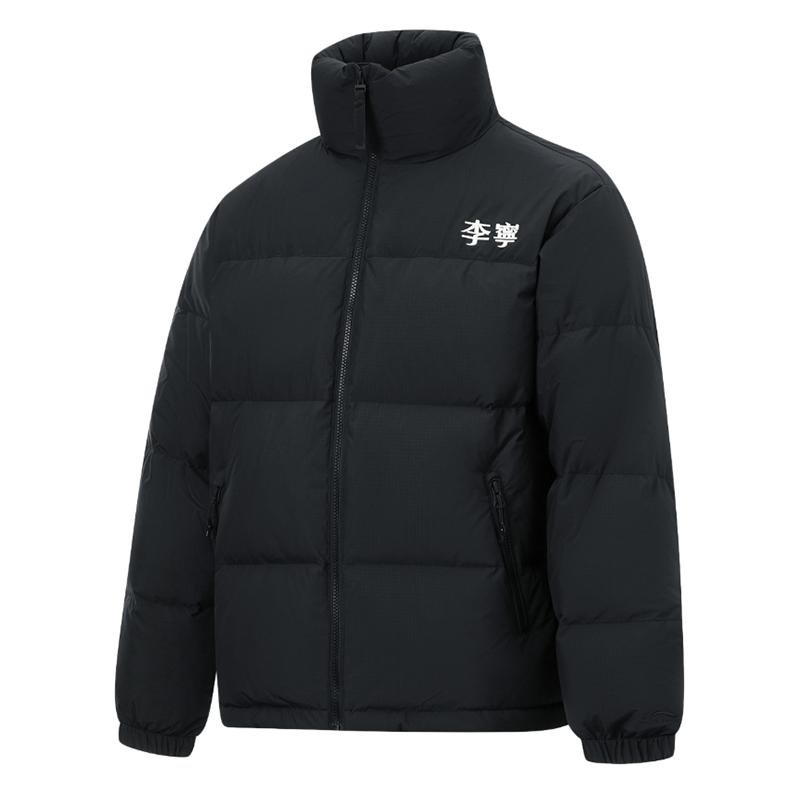 Li Ning Down Jackets Men s Black Stand Collar Thickened YYMV213-3 L