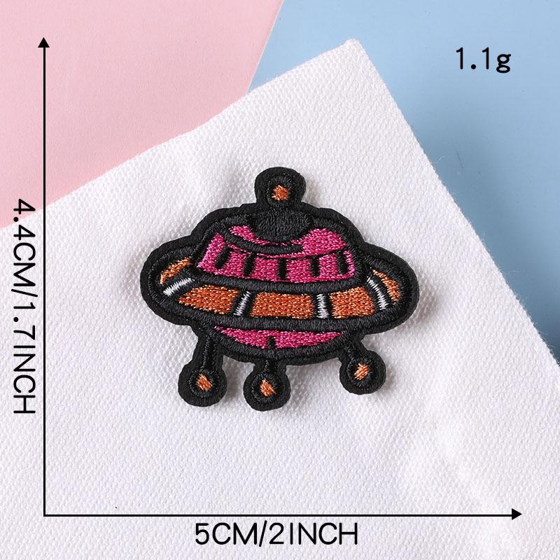 DIY Cartoon UFO Embroidered Cloth Badge Patch for Clothing and Accessories