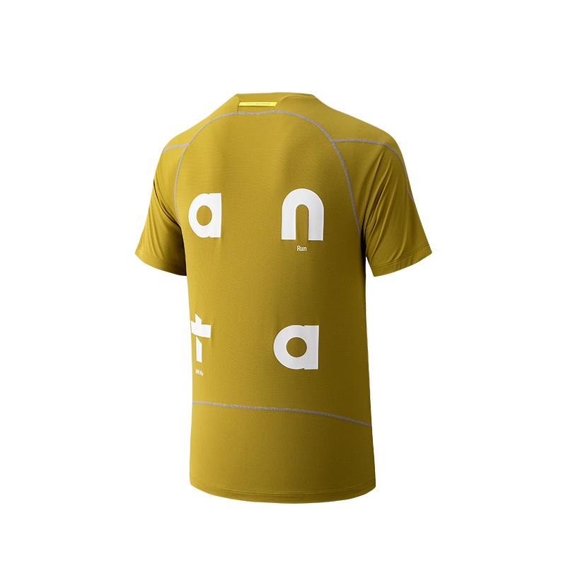 Anta T Shirt Men s Persimmon Green 952625103-4 M