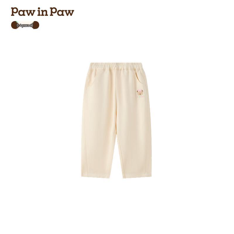 PawinPaw Baby Girls  Cartoon Bear Casual Curved Pants 90