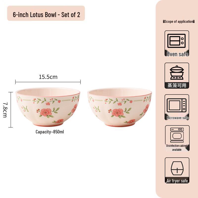 WA Ceramic Red Glaze Lotus Bowls - 6-inch (2-Pack)